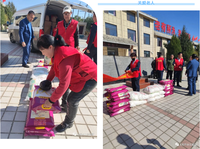 人生就是搏(中国集团)官方网站