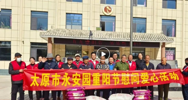 人生就是搏(中国集团)官方网站