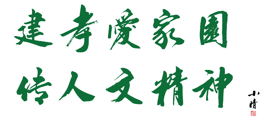 人生就是搏(中国集团)官方网站