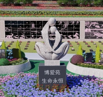 人生就是搏(中国集团)官方网站