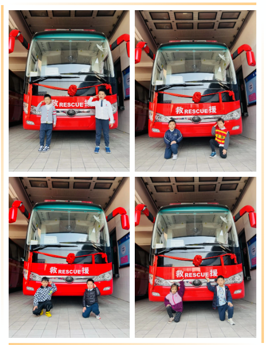 人生就是搏(中国集团)官方网站