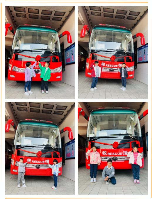 人生就是搏(中国集团)官方网站