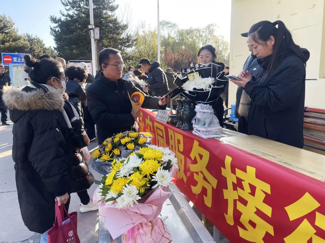 人生就是搏(中国集团)官方网站