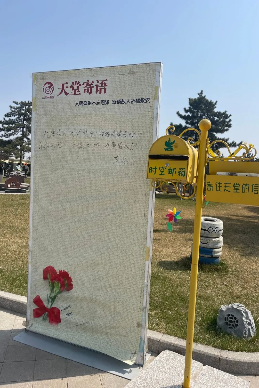 人生就是搏(中国集团)官方网站