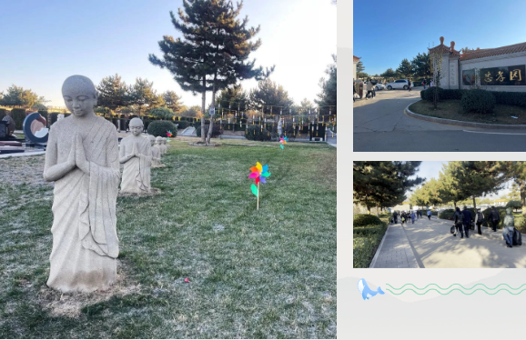 人生就是搏(中国集团)官方网站