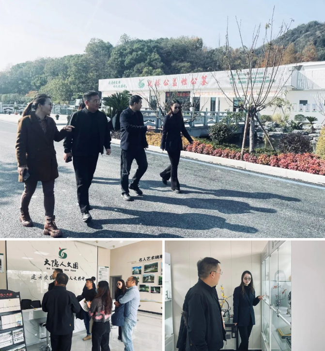 人生就是搏(中国集团)官方网站