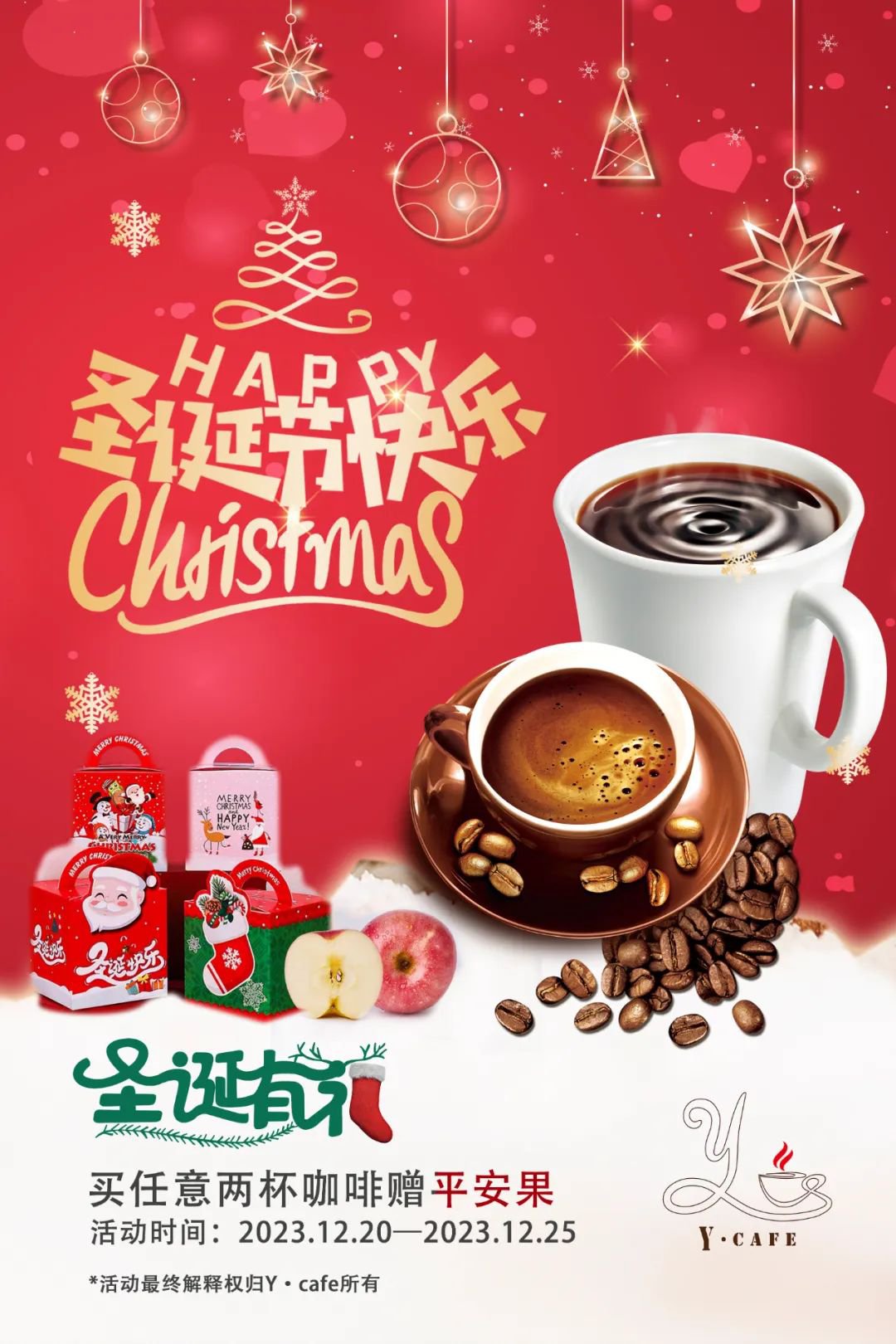 人生就是搏(中国集团)官方网站