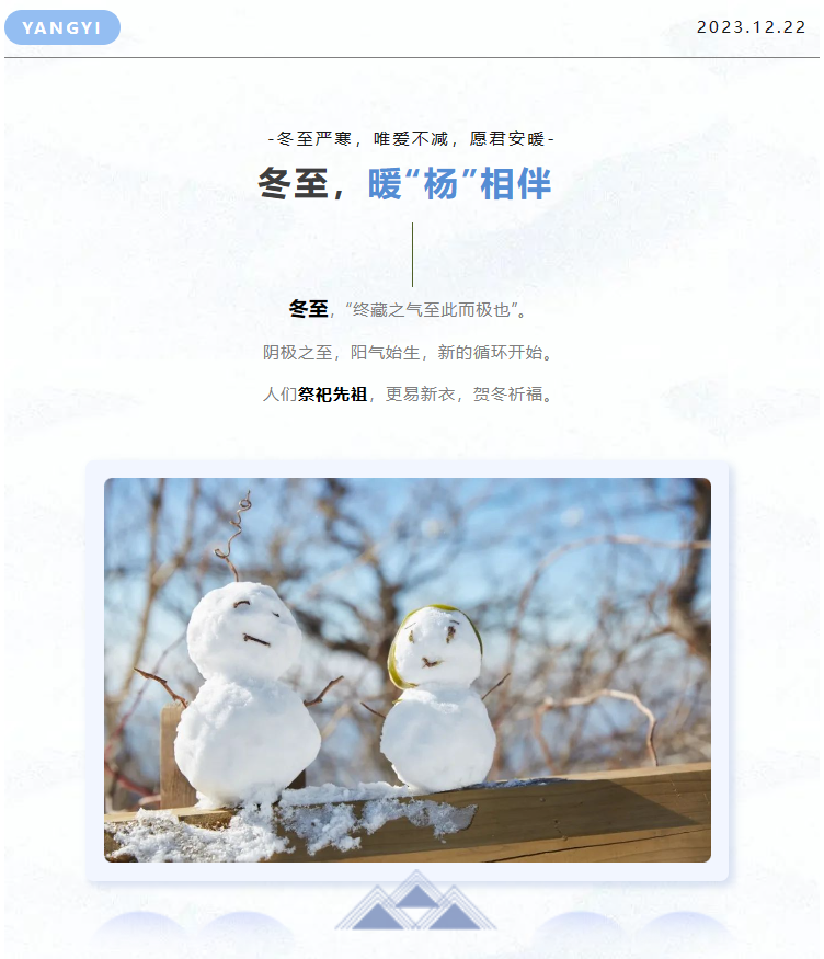 人生就是搏(中国集团)官方网站