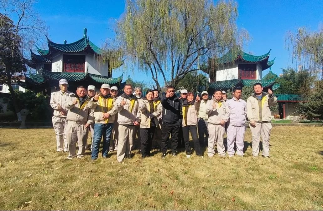 人生就是搏(中国集团)官方网站