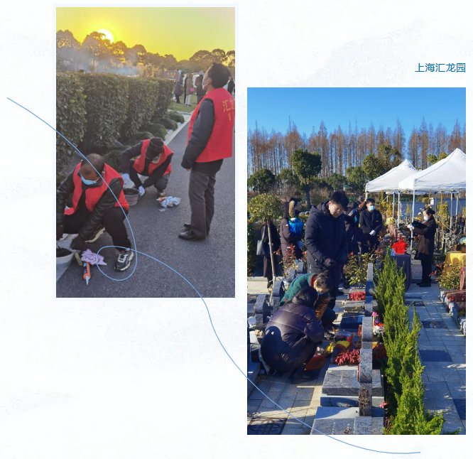 人生就是搏(中国集团)官方网站