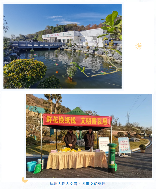 人生就是搏(中国集团)官方网站