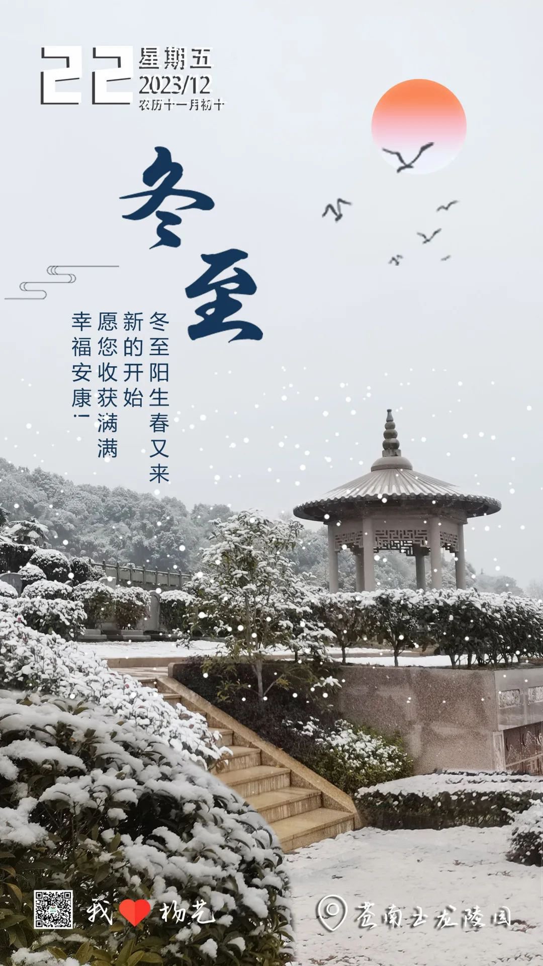 人生就是搏(中国集团)官方网站