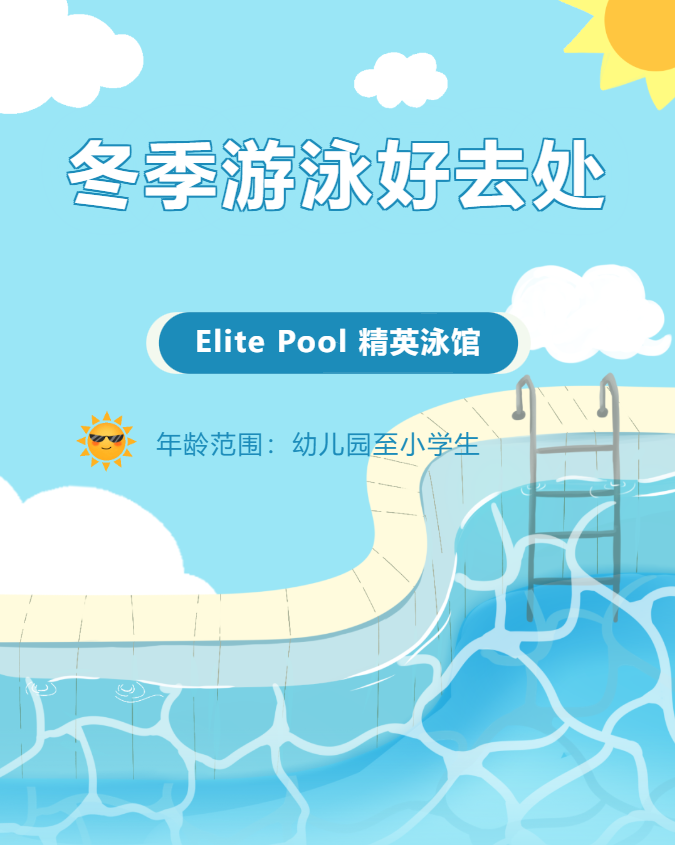 人生就是搏(中国集团)官方网站