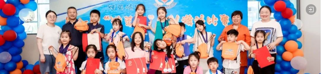 人生就是搏(中国集团)官方网站