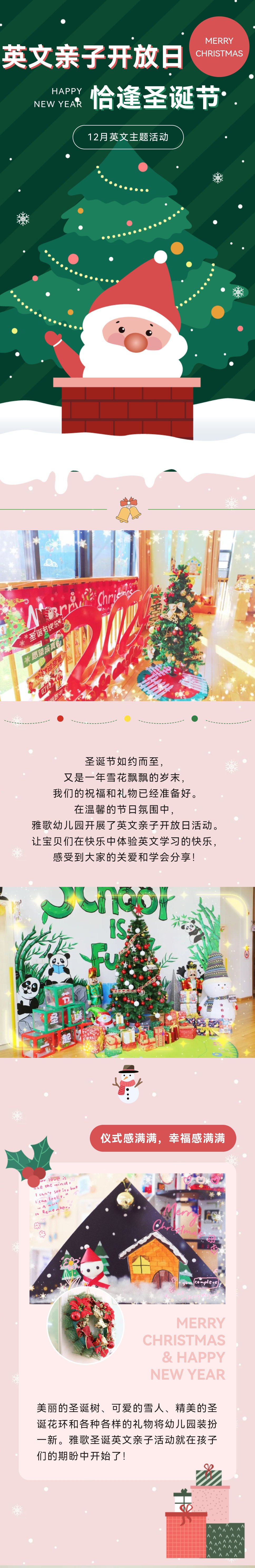 人生就是搏(中国集团)官方网站