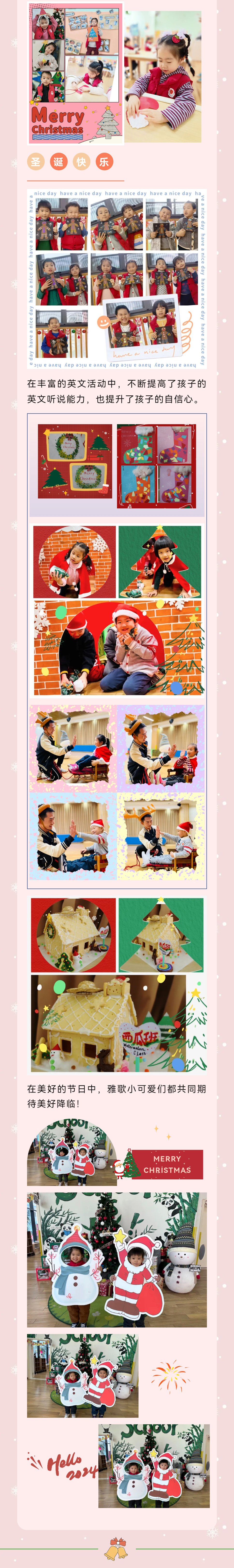 人生就是搏(中国集团)官方网站