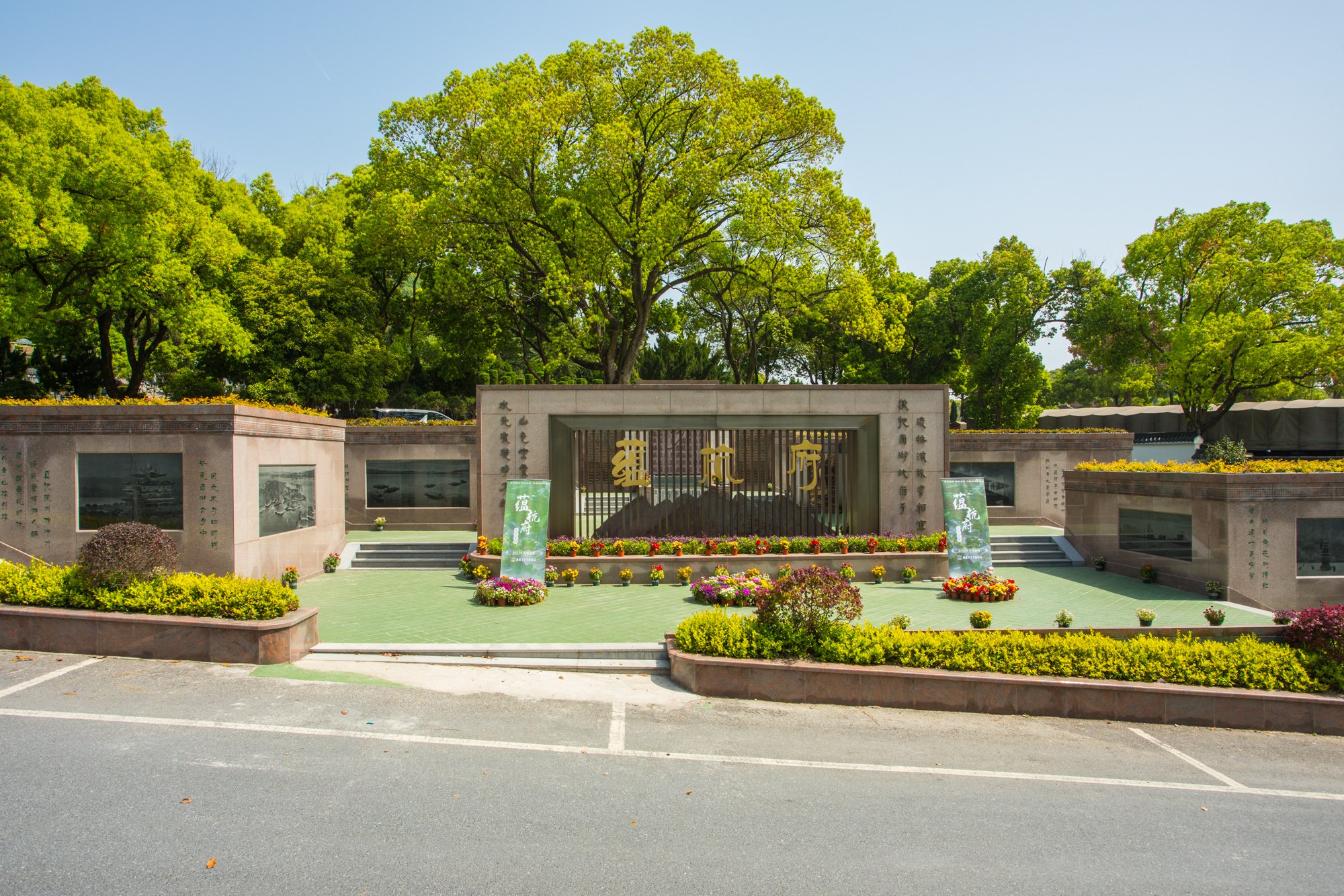 人生就是搏(中国集团)官方网站