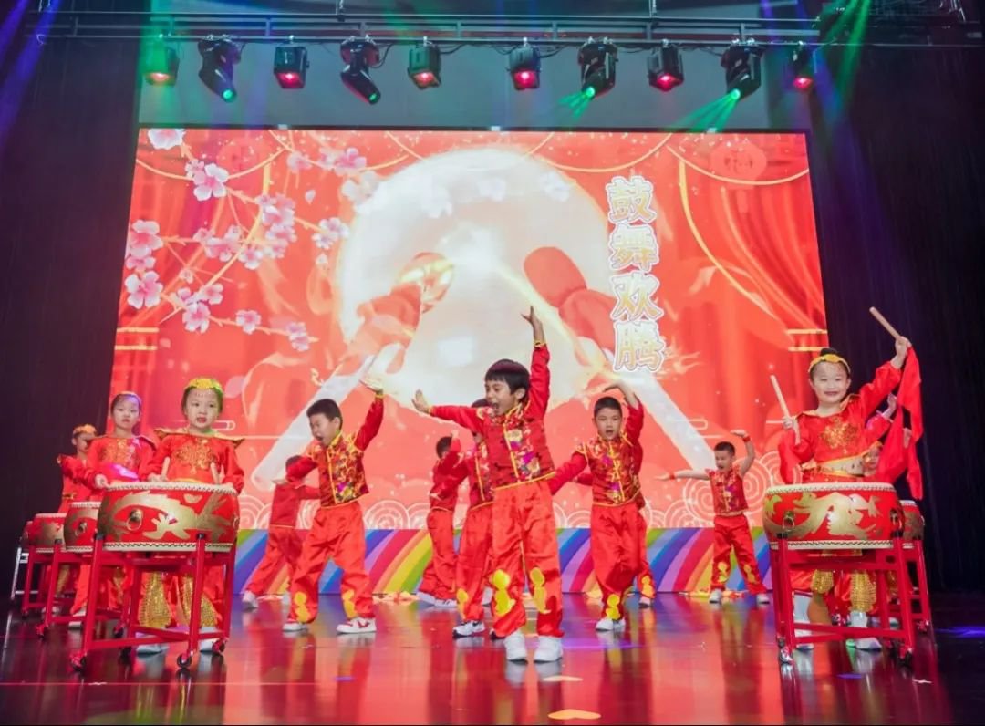 熹迎元旦，悦启新篇！