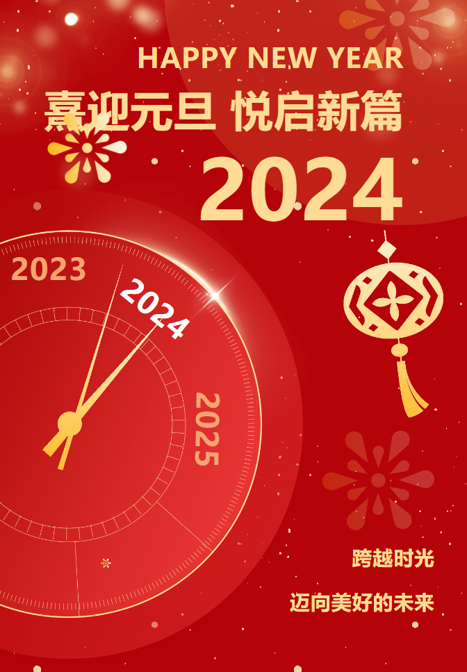 人生就是搏(中国集团)官方网站