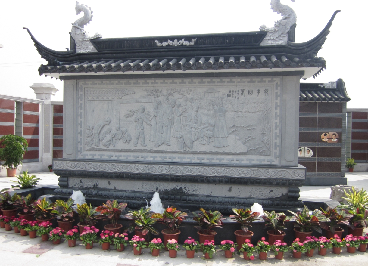 人生就是搏(中国集团)官方网站