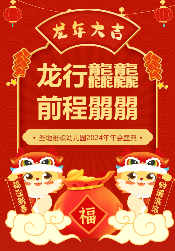 人生就是搏(中国集团)官方网站