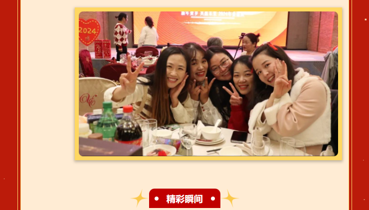 人生就是搏(中国集团)官方网站