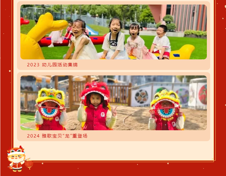 人生就是搏(中国集团)官方网站