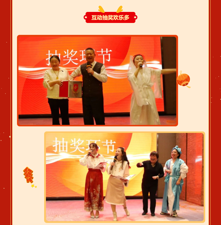 人生就是搏(中国集团)官方网站