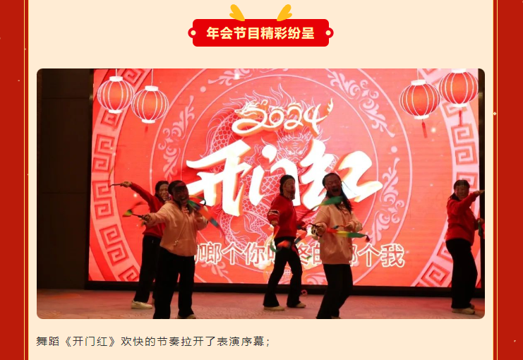 人生就是搏(中国集团)官方网站