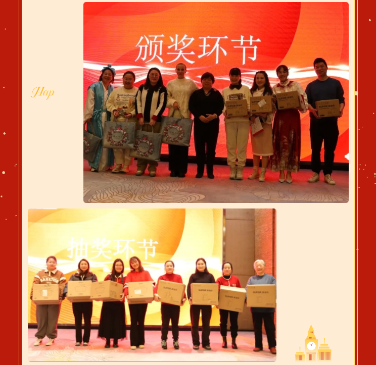 人生就是搏(中国集团)官方网站