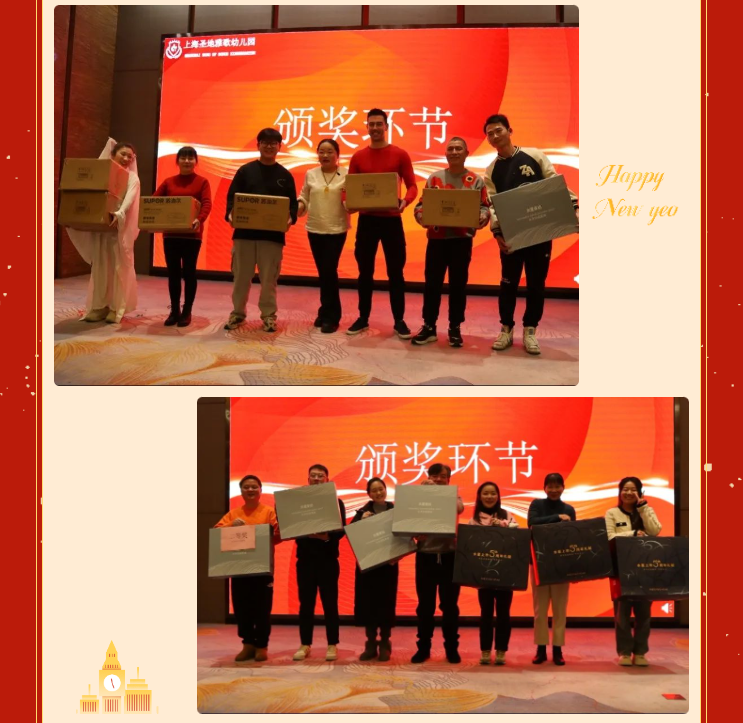 人生就是搏(中国集团)官方网站