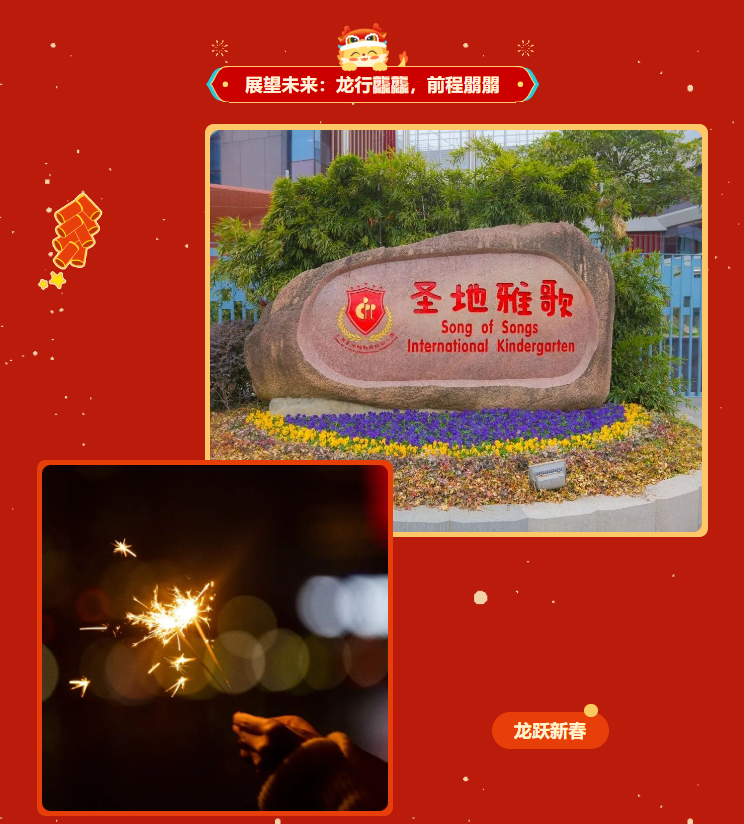 人生就是搏(中国集团)官方网站