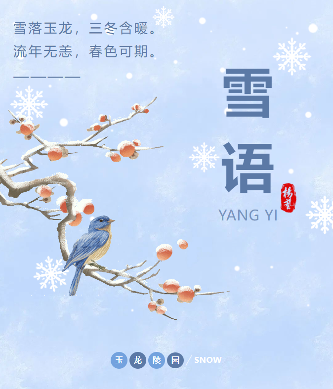 人生就是搏(中国集团)官方网站