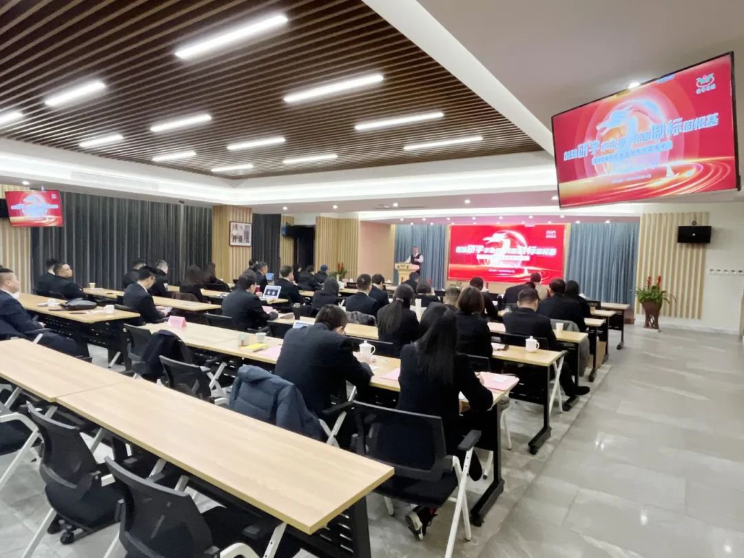 人生就是搏(中国集团)官方网站