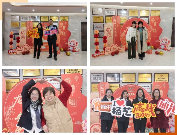 人生就是搏(中国集团)官方网站