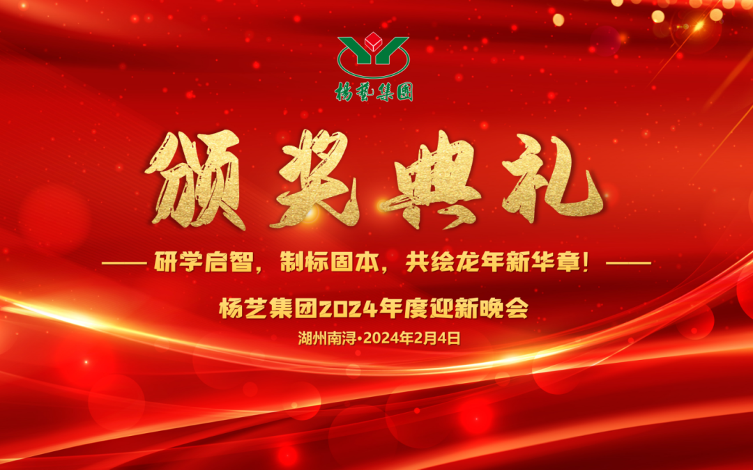 人生就是搏(中国集团)官方网站