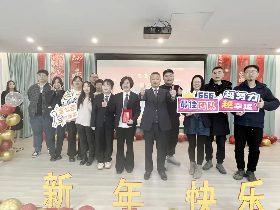 人生就是搏(中国集团)官方网站