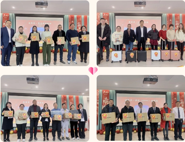 人生就是搏(中国集团)官方网站