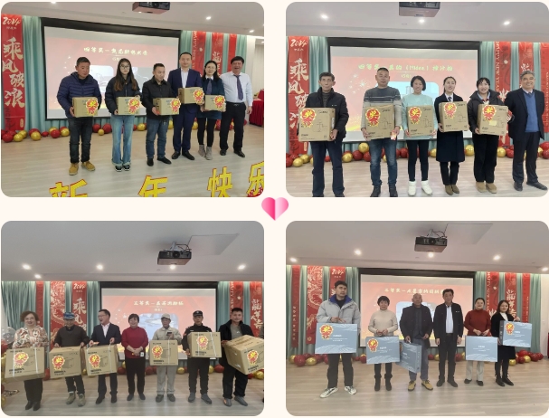 人生就是搏(中国集团)官方网站