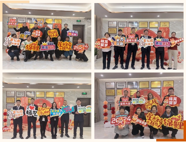 人生就是搏(中国集团)官方网站