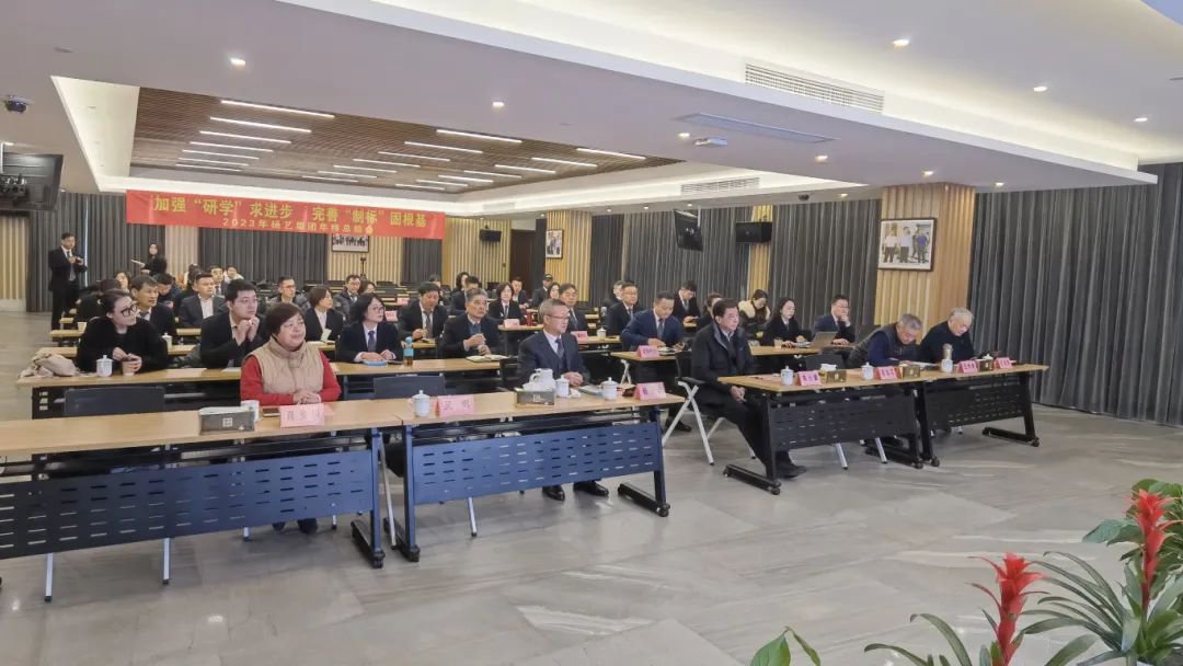 人生就是搏(中国集团)官方网站