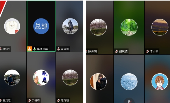 人生就是搏(中国集团)官方网站