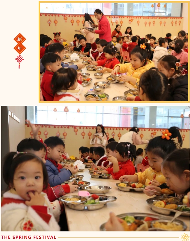 人生就是搏(中国集团)官方网站