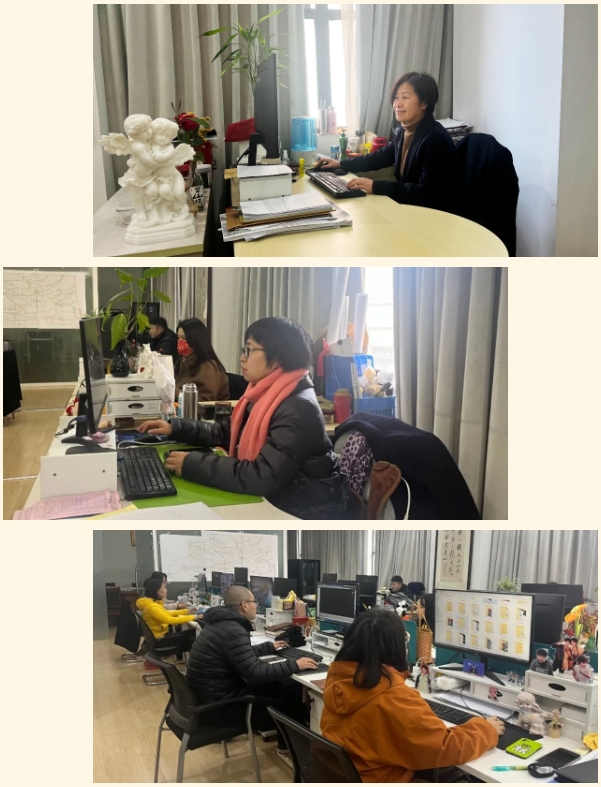 人生就是搏(中国集团)官方网站