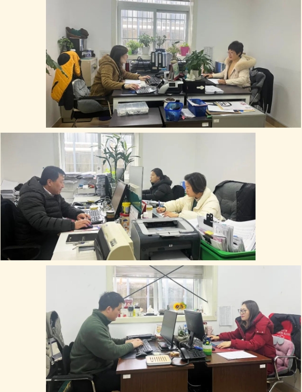 人生就是搏(中国集团)官方网站