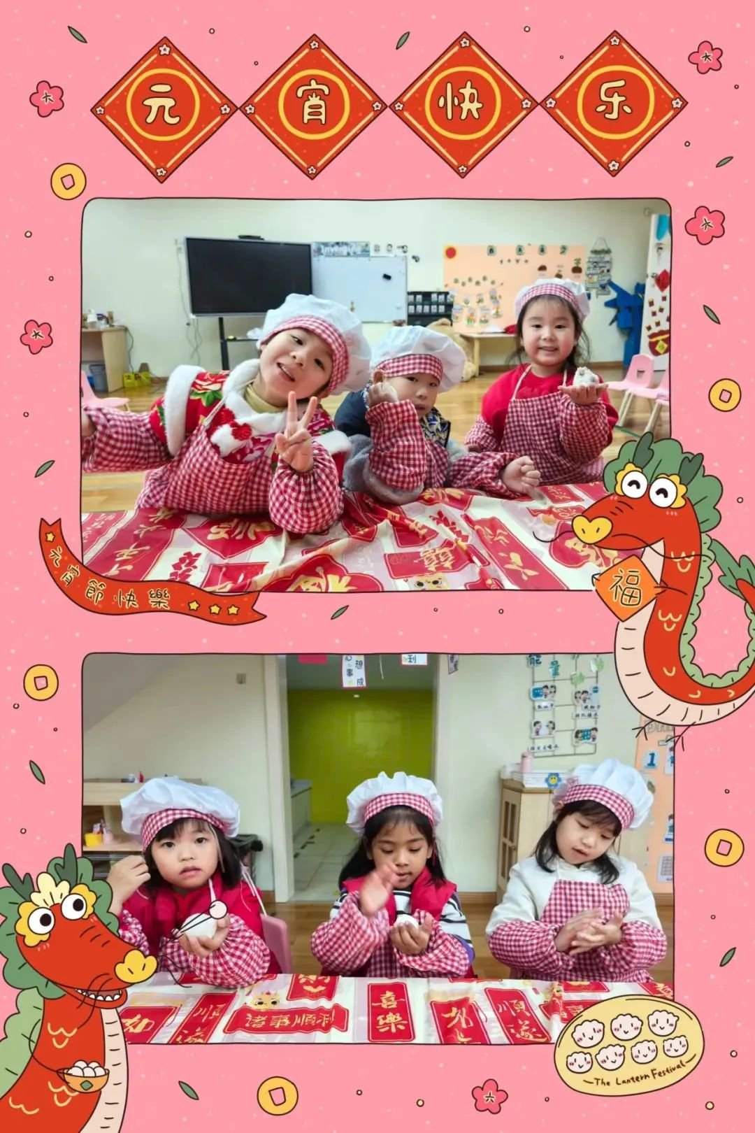 人生就是搏(中国集团)官方网站