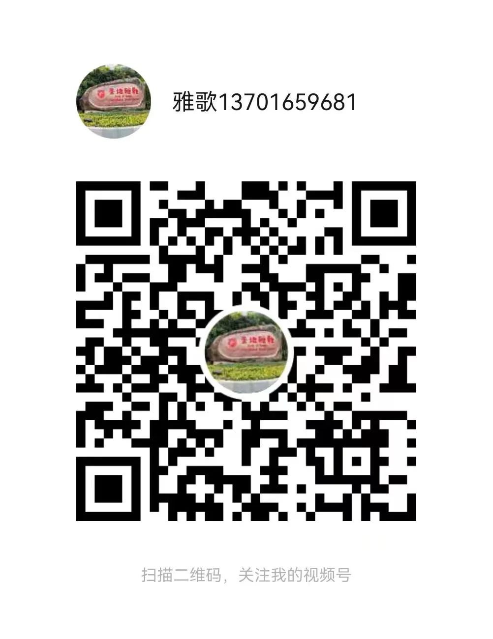 人生就是搏(中国集团)官方网站