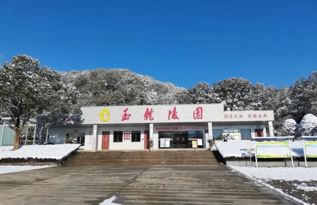 人生就是搏(中国集团)官方网站