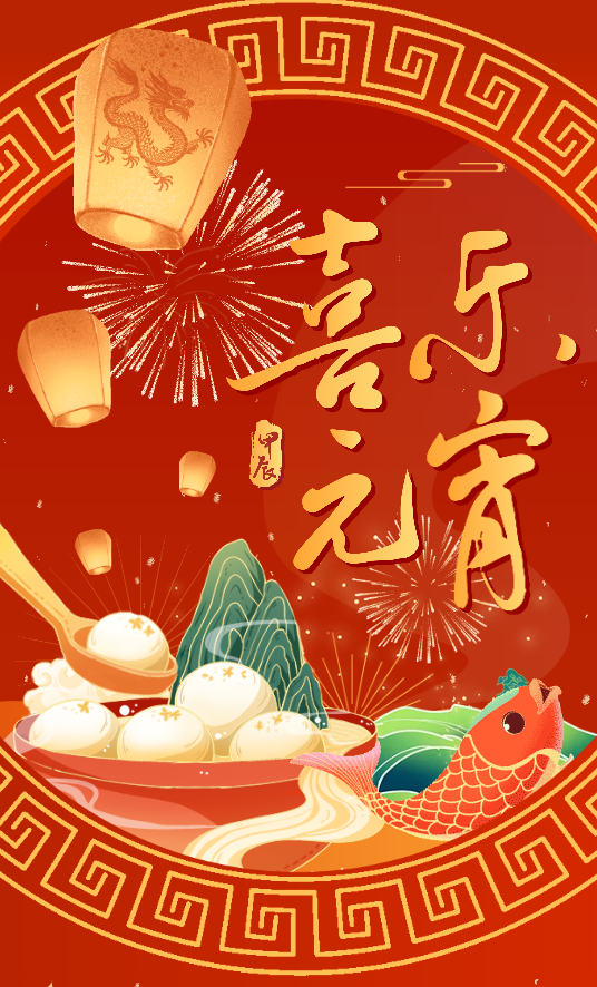 人生就是搏(中国集团)官方网站