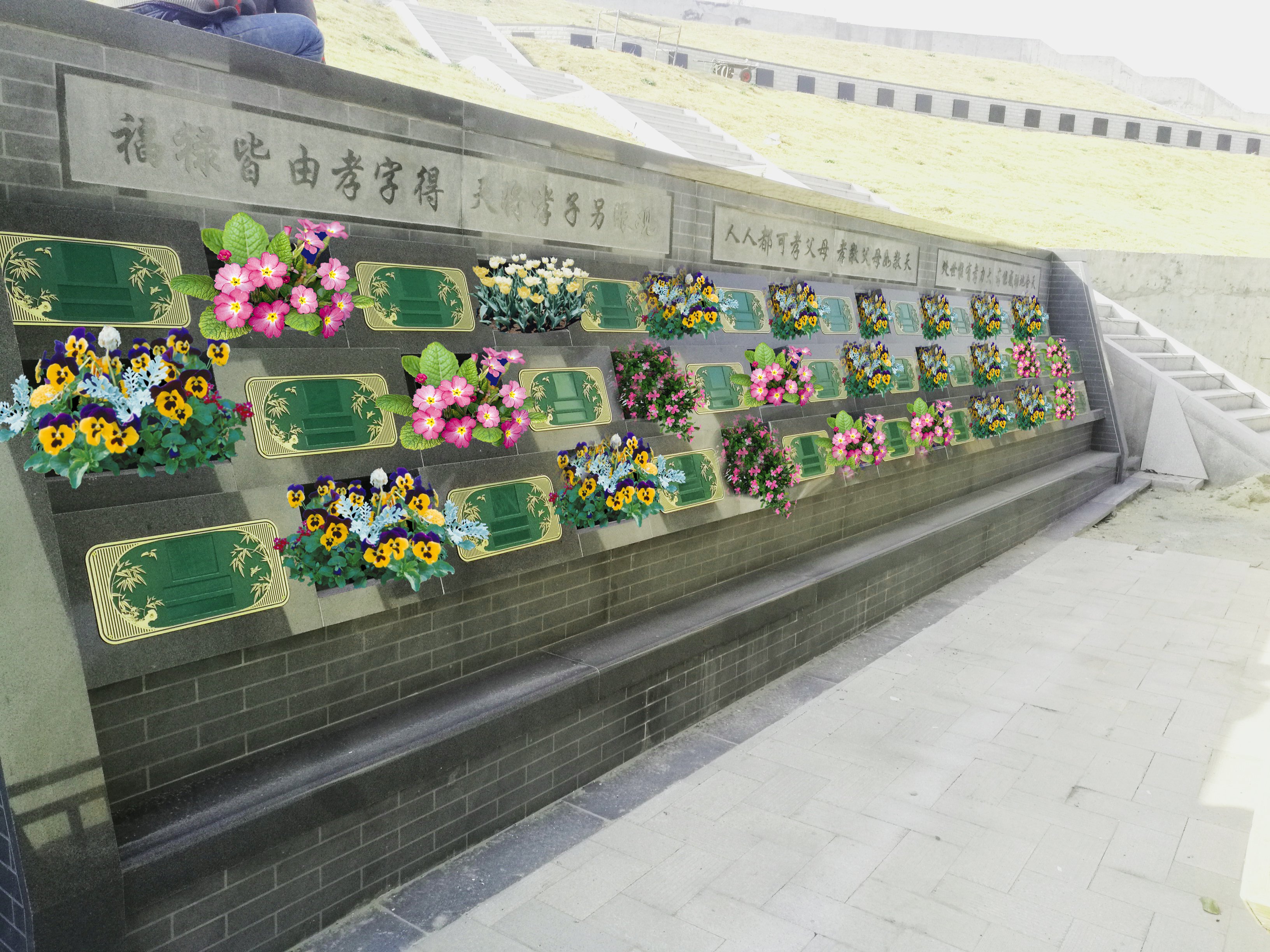 人生就是搏(中国集团)官方网站